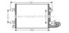 AVA QUALITY COOLING VW5211D Condenser, air conditioning